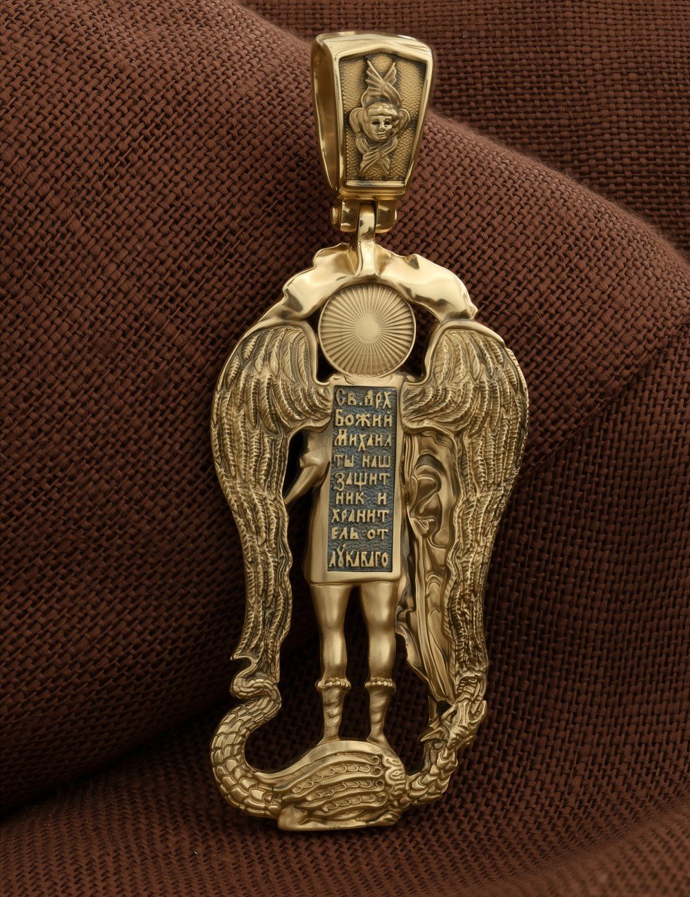 Образок из лимонного золота