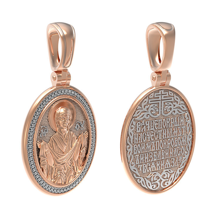 Образок из красного золота 585 пробы