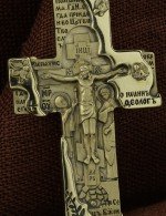 Крест из зелёного золота