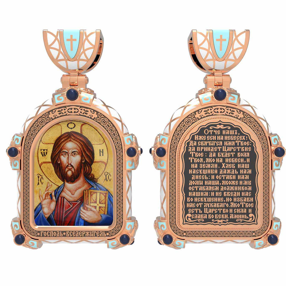 Нательная икона из красного золота 585 пробы c эмалью, иконописью и темперой
