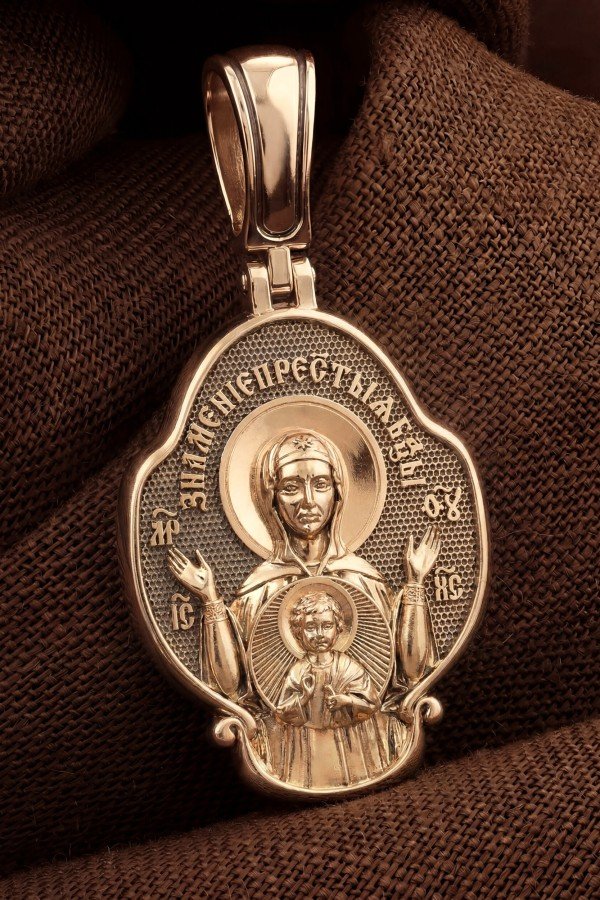 Образок из золота 585 пробы