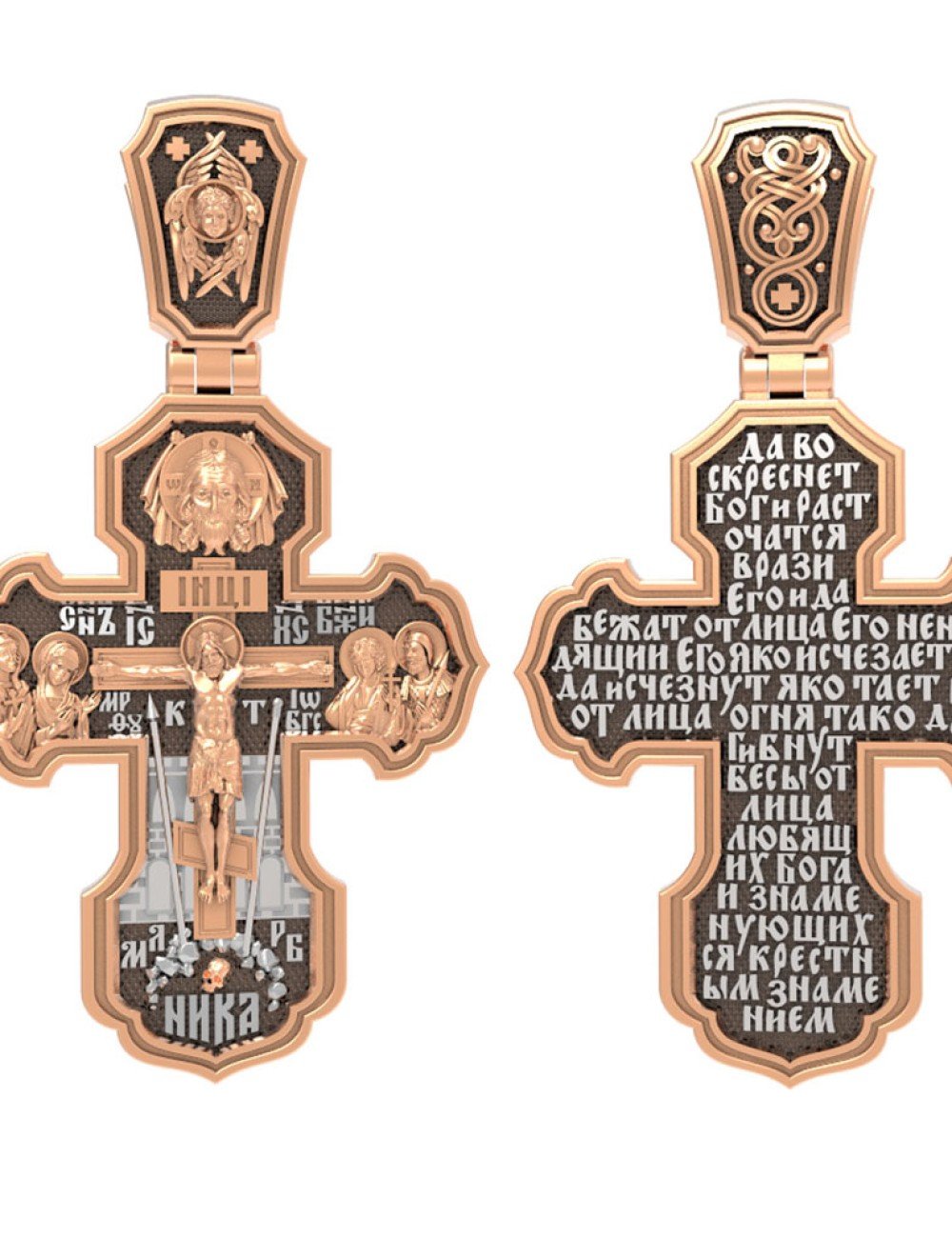 Крест из золота