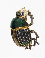 Брошь из лимонного золота c эмалью, фианитом и турмалином