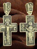 Крест из лимонного золота