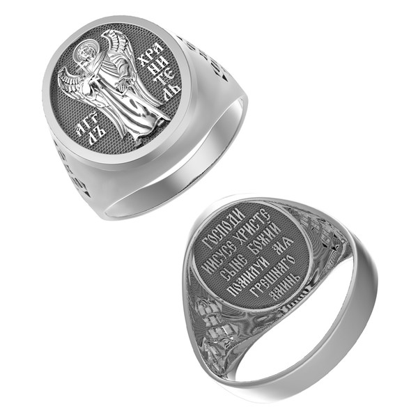 Кольцо из белого золота 585 пробы