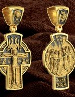 Крест из лимонного золота