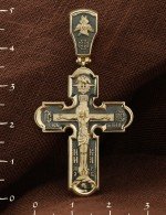 Крест из лимонного золота
