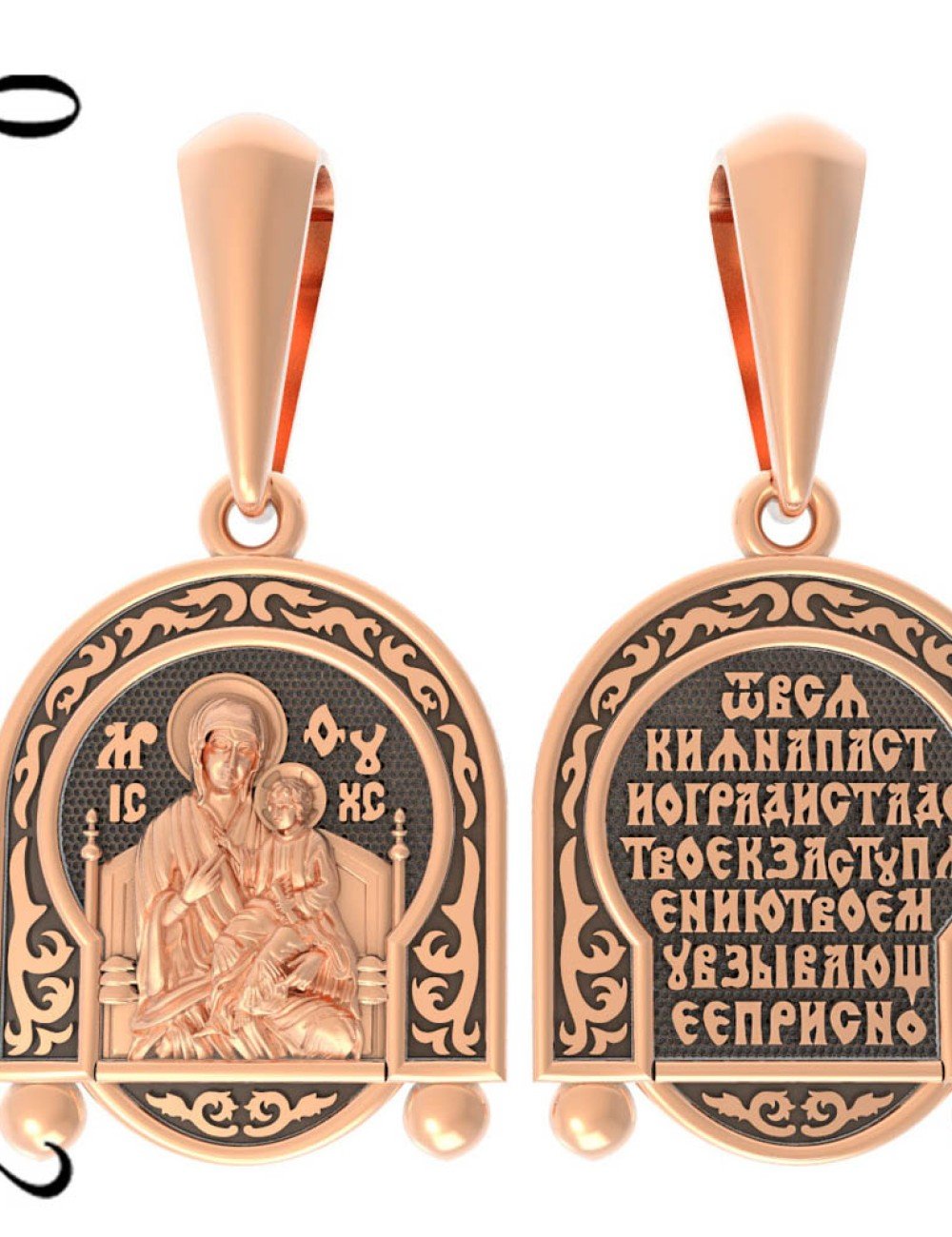 Образок из золота