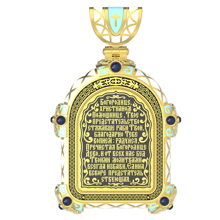 Нательная икона из лимонного золота 585 пробы c эмалью, иконописью и темперой