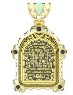 Образок из лимонного золота c эмалью, иконописью и темперой