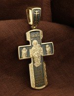 Крест из лимонного золота