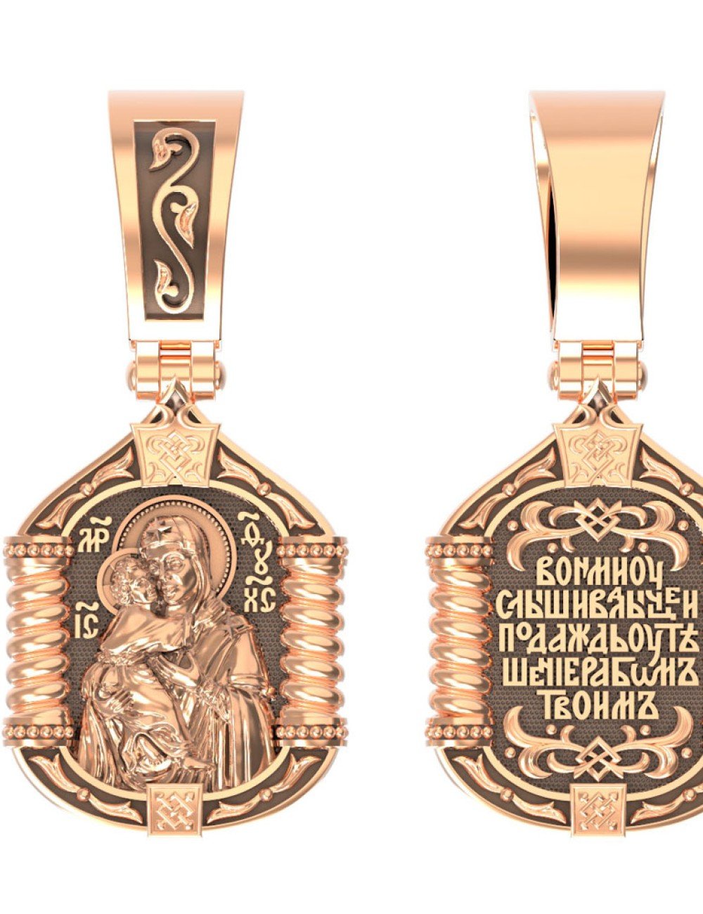 Образок из золота