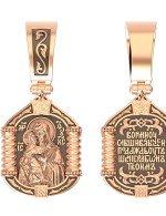 Образок из золота