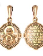 Образок из золота