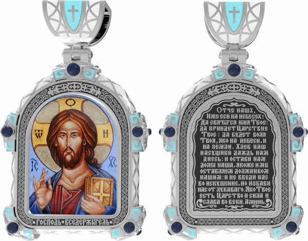 Образок из белого золота c эмалью, иконописью и темперой
