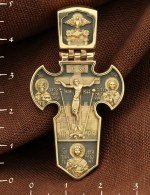 Крест из лимонного золота