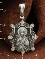 Образок из белого золота c бриллиантами