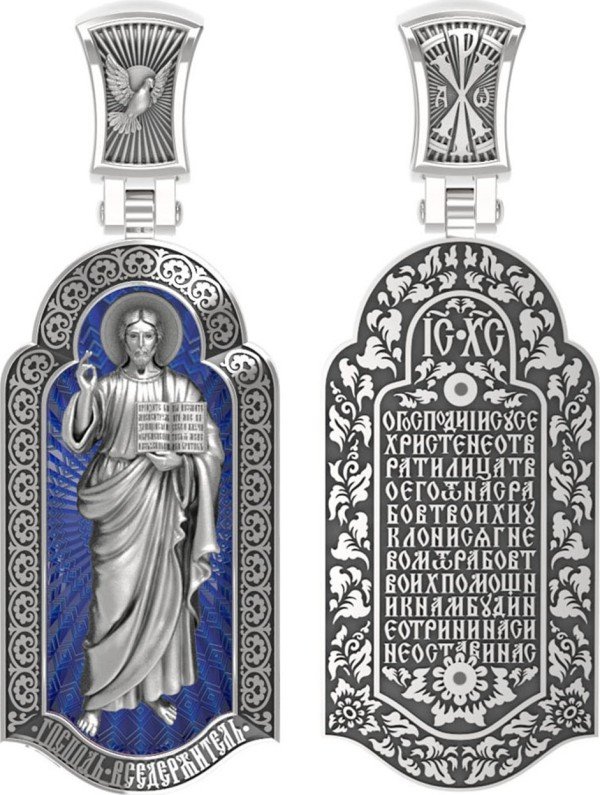 Образок из белого золота c эмалью