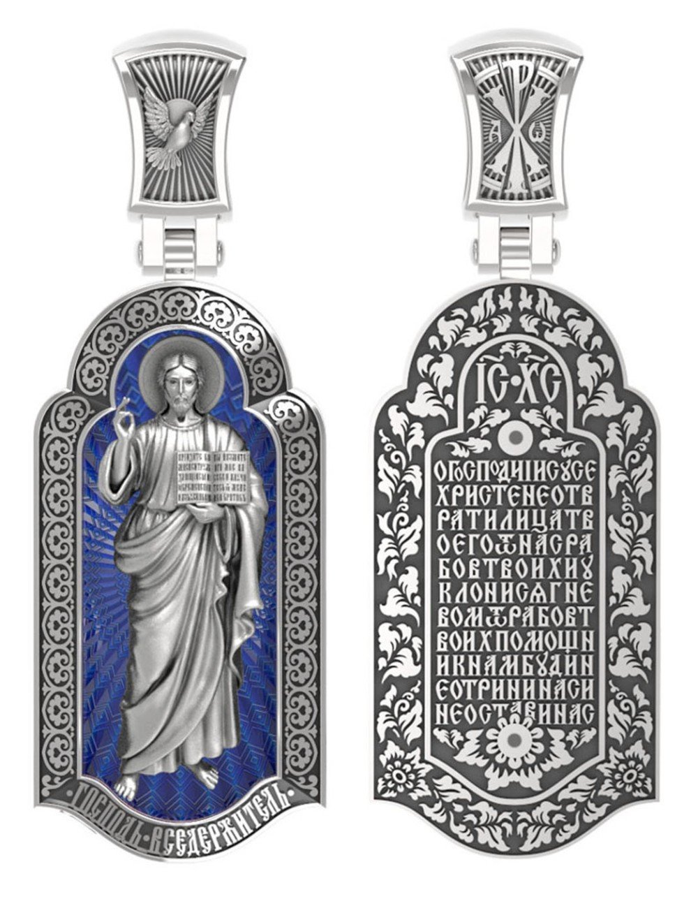 Образок из белого золота c эмалью