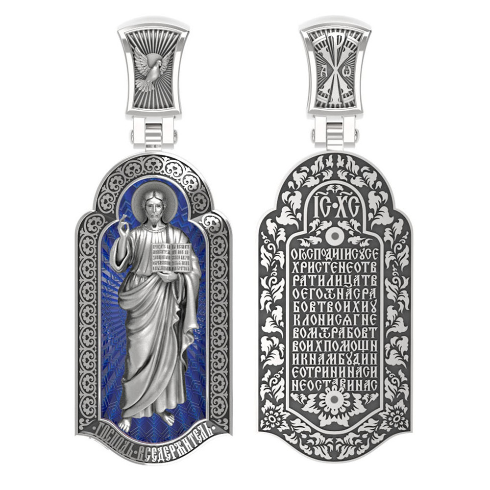 Нательная икона из белого золота 585 пробы c эмалью