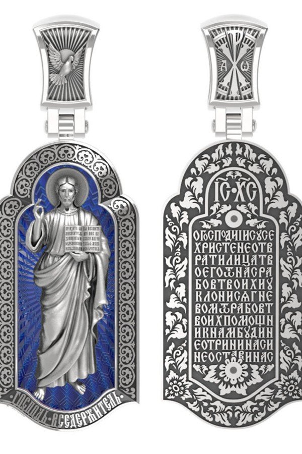 Образок из белого золота c эмалью