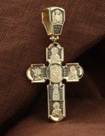 Крест из лимонного золота