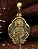 Образок из лимонного золота