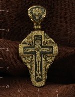 Крест из лимонного золота