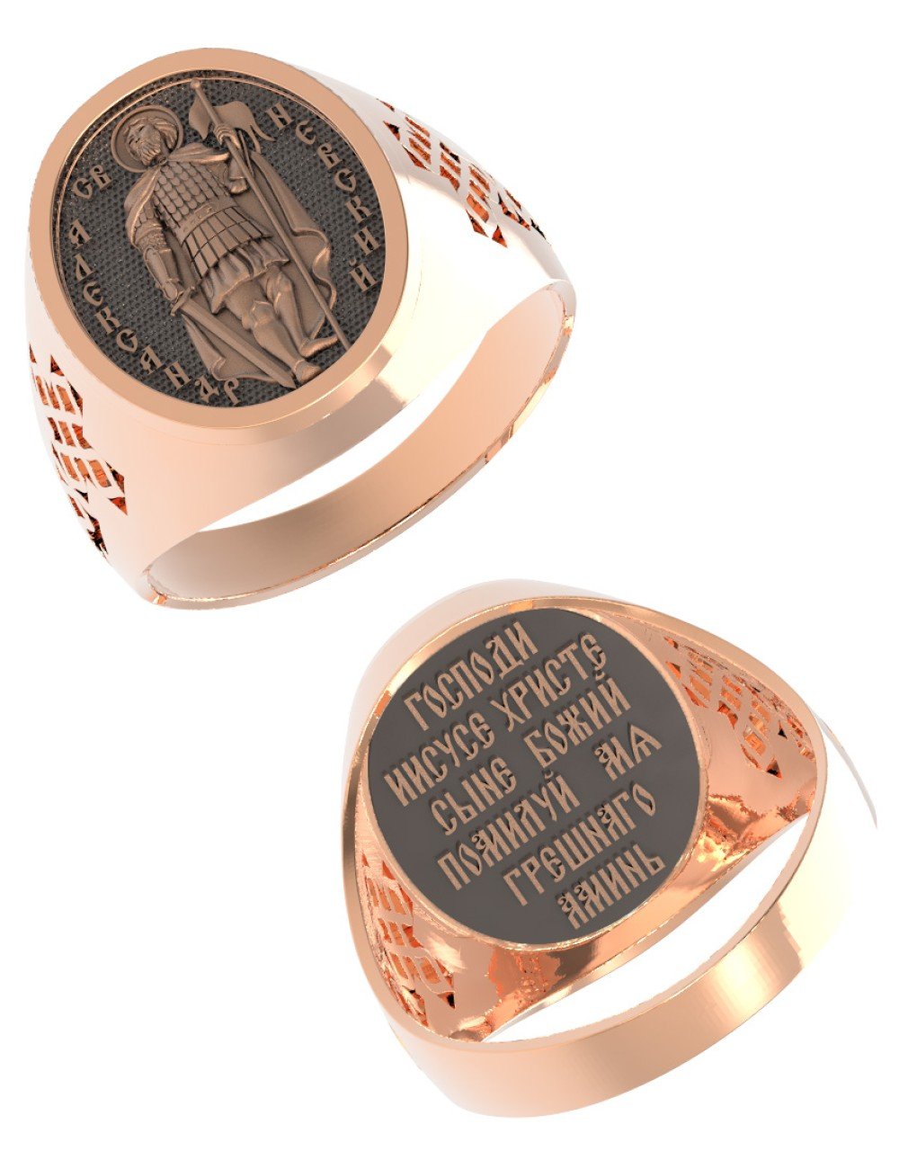 Кольцо из золота