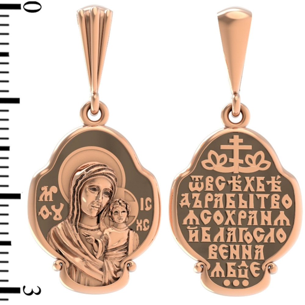 Образок из красного золота 585 пробы