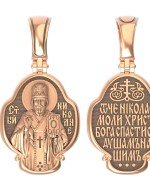 Образок из золота