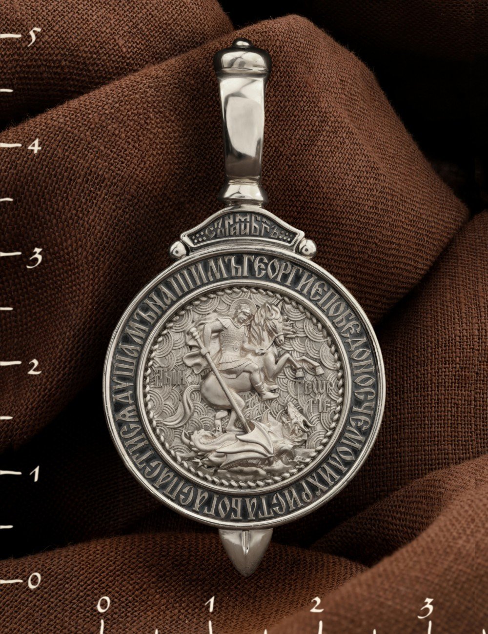 Образок из белого золота