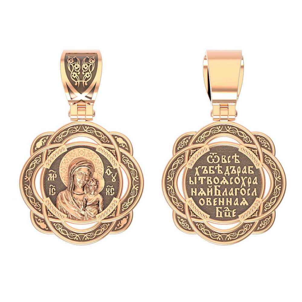 Нательная икона из красного золота 585 пробы