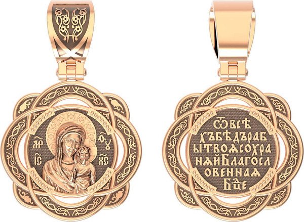 Нательная икона из красного золота 585 пробы