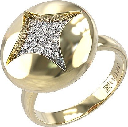 Кольцо из лимонного золота c бриллиантами