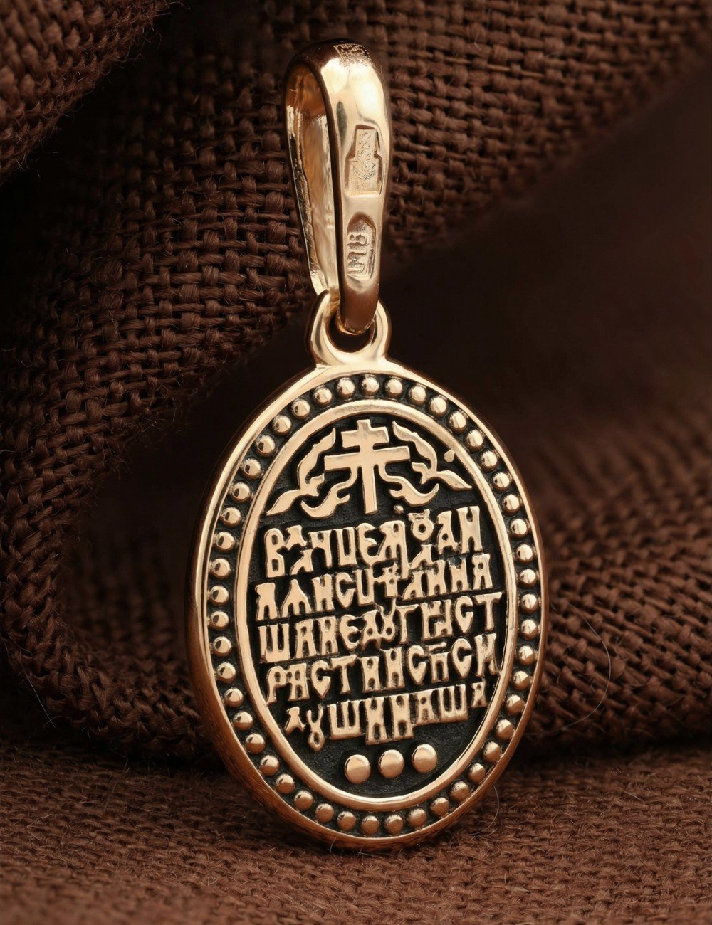 Образок из золота