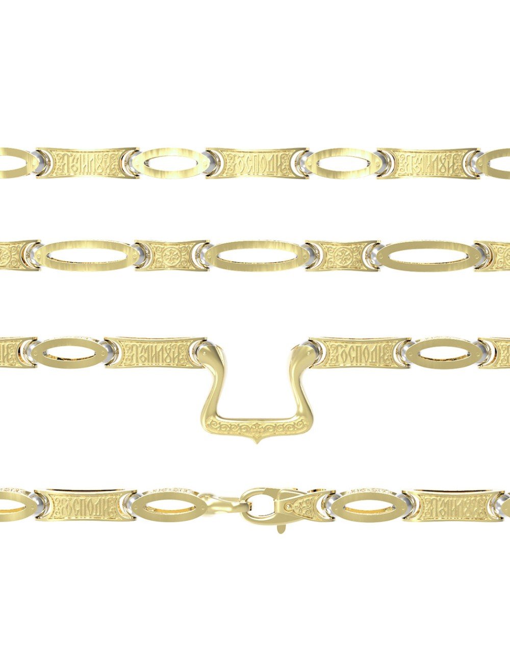 Цепь из лимонного золота