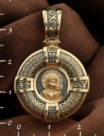Образок из лимонного золота 585 пробы