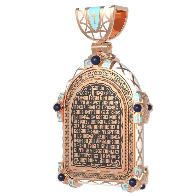 Нательная икона из красного золота 585 пробы c эмалью, иконописью и темперой