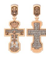 Крест из золота