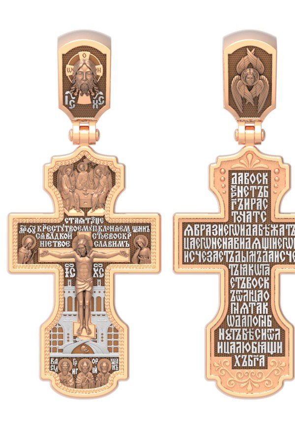 Крест из золота