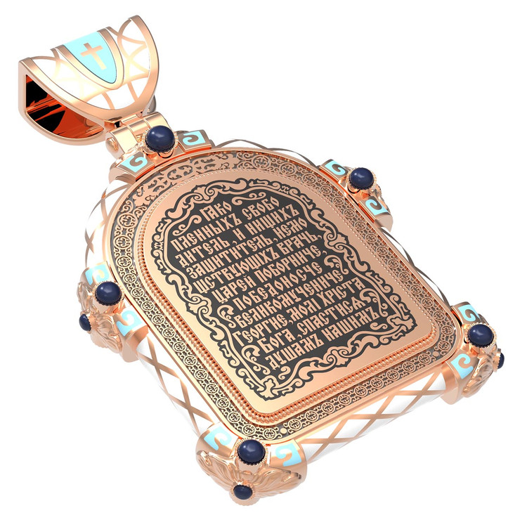 Нательная икона из красного золота 585 пробы c эмалью, иконописью и темперой