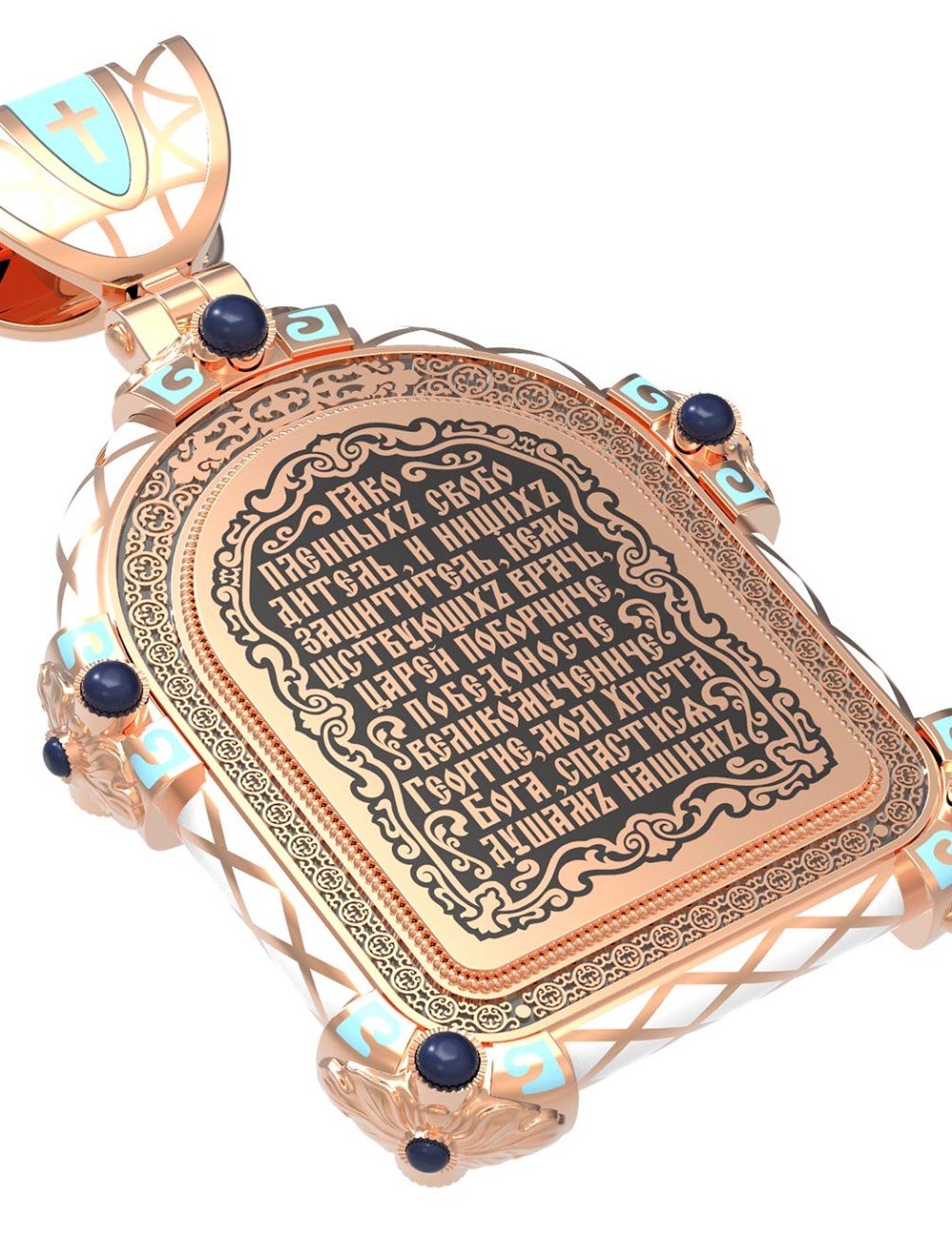 Образок из золота c эмалью, иконописью и темперой