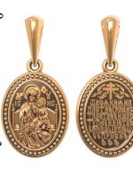 Образок из золота