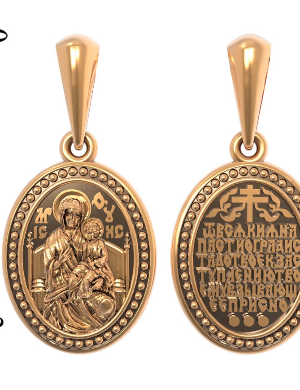 Образок из золота