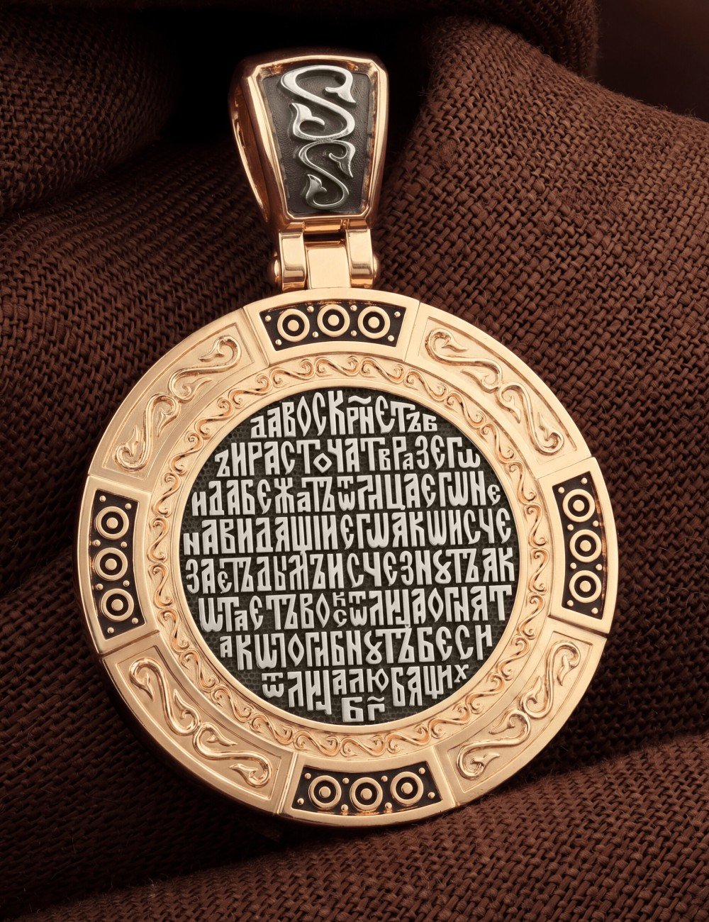 Образок из золота