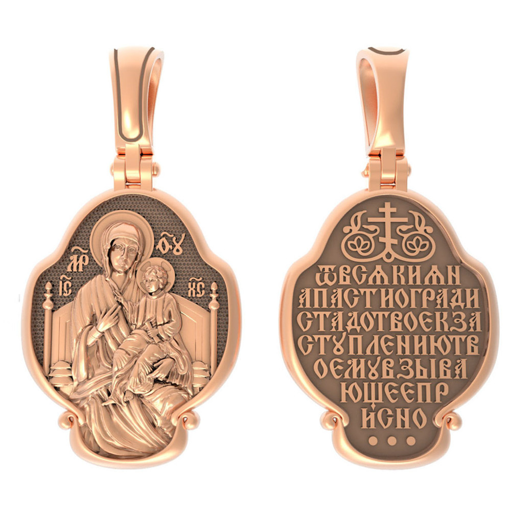 Нательная икона из красного золота 585 пробы