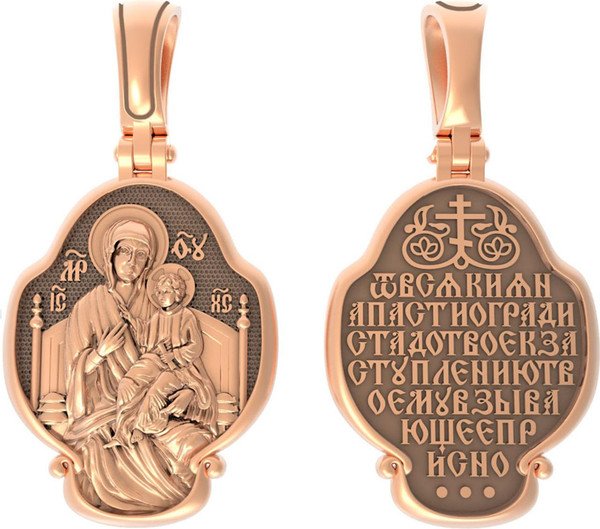 Нательная икона из красного золота 585 пробы