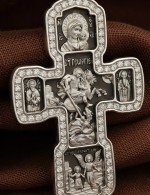 Крест из белого золота c бриллиантами