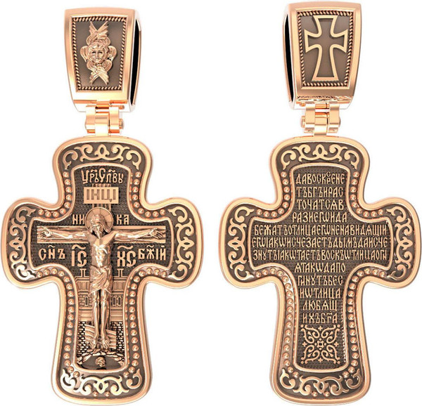 Крест из красного золота 585 пробы